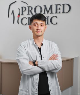 Promed clinic 024.jpg Promed clinic 024.jpg