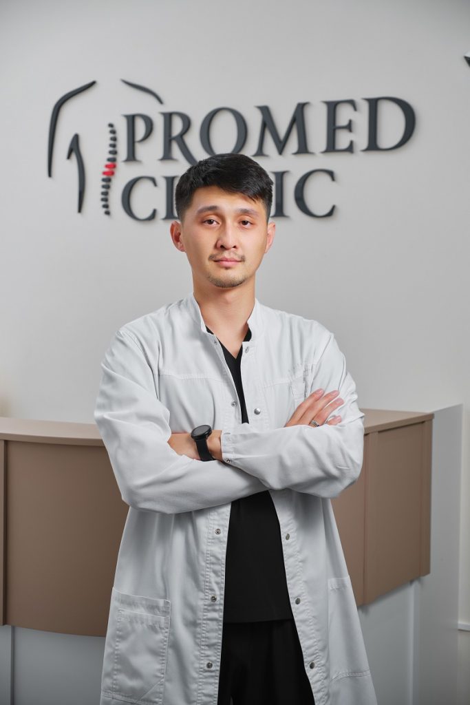 Promed clinic 024